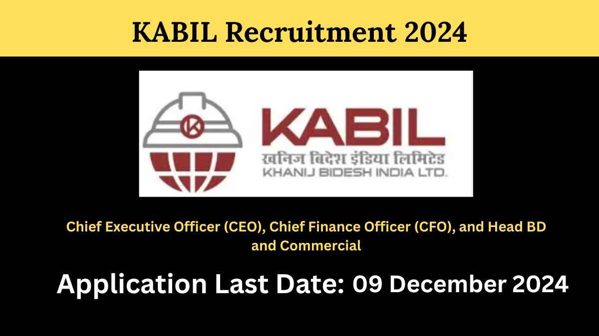 KABIL Recruitment 2024